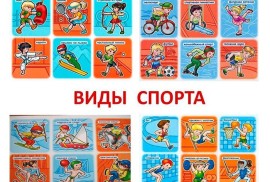 Academ Kids, Pre-school, Kindergarten, under 1 year, 1-7 years old