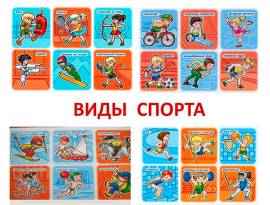 Academ Kids, Дошкольное, Садики, до 1 года, 1-7 лет