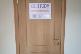 Gl Study, языковая школа, High school, Tutoring, 7-13 years old