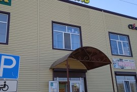 Кабинет репетитора по английскому языку, High school, Tutoring, 7-13 years old