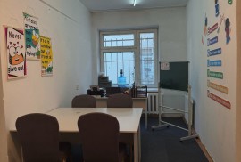 Ainura.teacher, кабинет английского языка, High school, Tutoring, 7-13 years old
