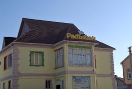 Padishah, детский сад, Pre-school, Kindergarten