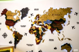 125 international school, международная школа, High school, Tutoring, 7-13 years old