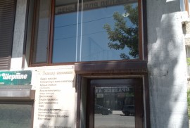 Qvant.education, помощь в обучении детей, High school, Tutoring, 7-13 years old