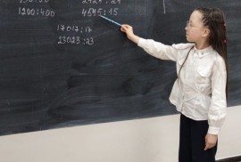 Alpha Urpak, учебный центр, High school, Tutoring, 7-13 years old