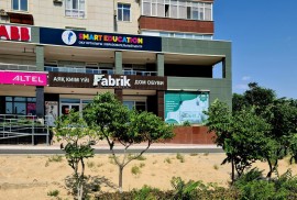 Smart Education, Pre-school, Kindergarten