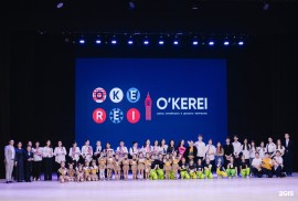 O’KEREI, учебный центр, Dance, Ballet, 1-7 years old, 7-13 years old