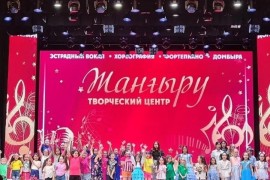 Жаңғыру, творческий центр, Dance, Ballet, 1-7 years old, 7-13 years old