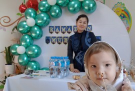 Zeyin, детский сад-гимназия, Pre-school, Kindergarten