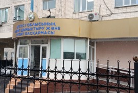 Специализированная детско-юношеская школа олимпийс, Лёд, Хоккей с шайбой