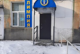 Олимпия, детско-подростковый клуб, Лёд, Хоккей с шайбой