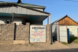 Darabol, детский центр, Техническое, Робототехника, 1-7 лет, 7-13 лет