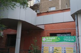 BeEnglish club, Техническое, Робототехника, 1-7 лет, 7-13 лет