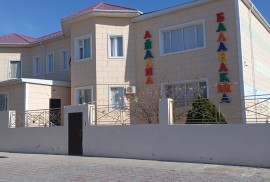 Айдана, частный детский сад, Pre-school, Kindergarten