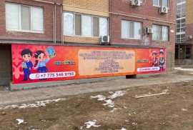Ordakids, Техническое, Робототехника, 1-7 лет, 7-13 лет