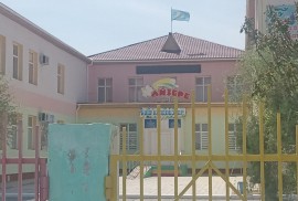 Айзере, ясли-сад №21, Pre-school, Kindergarten