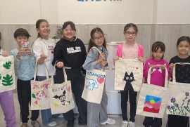 Qadam, учебный центр, Техническое, Робототехника, 1-7 лет, 7-13 лет