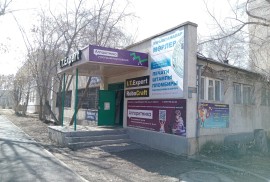 I.T.Expert, компания, Technical, Robotics, 1-7 years old, 7-13 years old