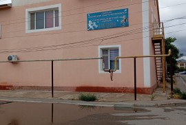 Айкөркем, частный детский сад, Pre-school, Kindergarten