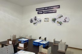 Robo Park, центр робототехники и программирования, Техническое, Робототехника, 1-7 лет, 7-13 лет