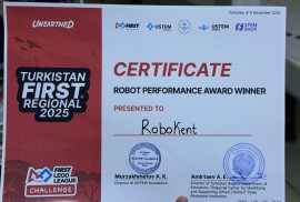 Robo Mektep, школа робототехники, Техническое, Робототехника, 1-7 лет, 7-13 лет