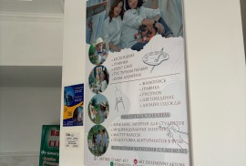 Art Dusenovny, детская художественная школа, Художественное, Живопись, 1-7 лет, 7-13 лет, 13-18 лет