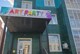 Art party, Художественное, Живопись, 1-7 лет, 7-13 лет, 13-18 лет