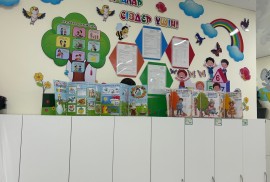 Айсұлтан, детский сад, Pre-school, Kindergarten
