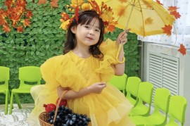 Айша, детский сад, Pre-school, Kindergarten