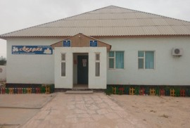 Акерке, частный детский сад, Pre-school, Kindergarten