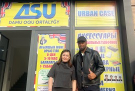 Asu damu oku ortalygy, учебный центр, Художественное, Живопись, 1-7 лет, 7-13 лет, 13-18 лет