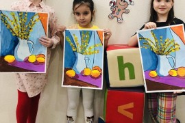 ABC, детский центр развития и обучения, Pre-school, Skills, under 1 year, 1-7 years old, 7-13 years old