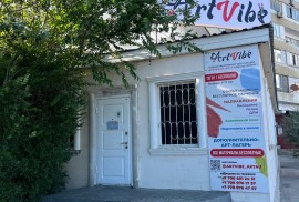 Art Vibe, художественная студия, Pre-school, Skills, under 1 year, 1-7 years old, 7-13 years old