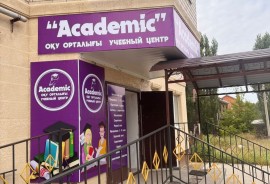 Academic_centre, учебный центр, Pre-school, Skills, under 1 year, 1-7 years old, 7-13 years old