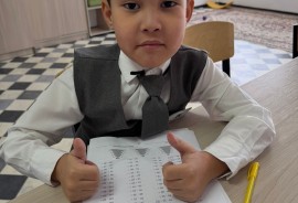 Academkids.aktobe, учебный центр, Pre-school, Skills, under 1 year, 1-7 years old, 7-13 years old