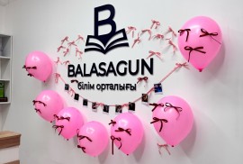 Balasagun, ​образовательный центр, Pre-school, Skills, under 1 year, 1-7 years old, 7-13 years old