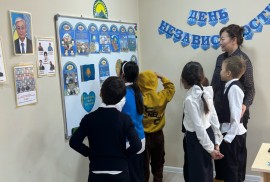 Akyldy bala, учебный центр, Pre-school, Skills, under 1 year, 1-7 years old, 7-13 years old