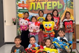 ARAbee, учебный центр, Pre-school, Skills, under 1 year, 1-7 years old, 7-13 years old