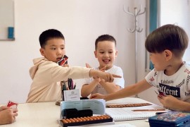 Daryn, центр развития детей, Pre-school, Skills, under 1 year, 1-7 years old, 7-13 years old