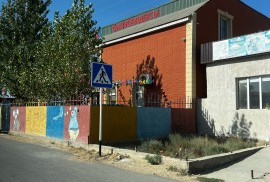 Алинұр, частный детский сад, Pre-school, Kindergarten
