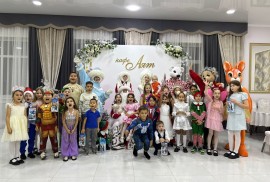 Умный жираф, детский центр, Pre-school, Skills, under 1 year, 1-7 years old, 7-13 years old