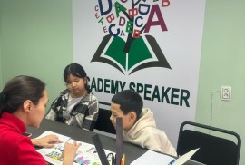 Academy Speaker, образовательный центр, Pre-school, Skills, under 1 year, 1-7 years old, 7-13 years old