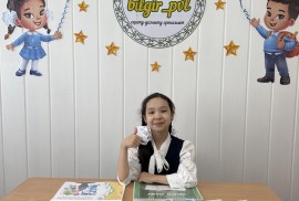 Bilgir_pvl, Pre-school, Skills, under 1 year, 1-7 years old, 7-13 years old