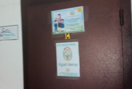 Algash mektep, центры раннего развития детей, Pre-school, Skills, under 1 year, 1-7 years old, 7-13 years old