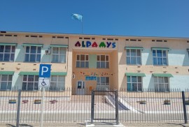 Алпамыс, детский сад, Pre-school, Kindergarten