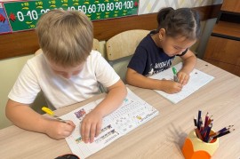 Smile academy, детский центр дополнительного образ, Pre-school, Skills, under 1 year, 1-7 years old, 7-13 years old