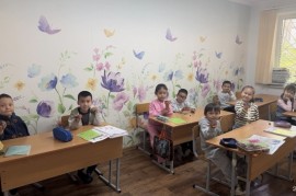 Alash, учебный центр, Pre-school, Skills, under 1 year, 1-7 years old, 7-13 years old