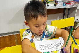 Mega ми, учебный центр, Pre-school, Skills, under 1 year, 1-7 years old, 7-13 years old