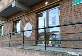 Abapro.uralsk, коррекционно-развивающий центр, Pre-school, Skills, under 1 year, 1-7 years old, 7-13 years old