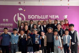 Aqyl, учебный центр, Pre-school, Skills, under 1 year, 1-7 years old, 7-13 years old